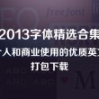wps框内打勾怎么操作