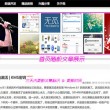 word文档的空白页怎么删除