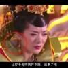 一肖一码,期期中2020